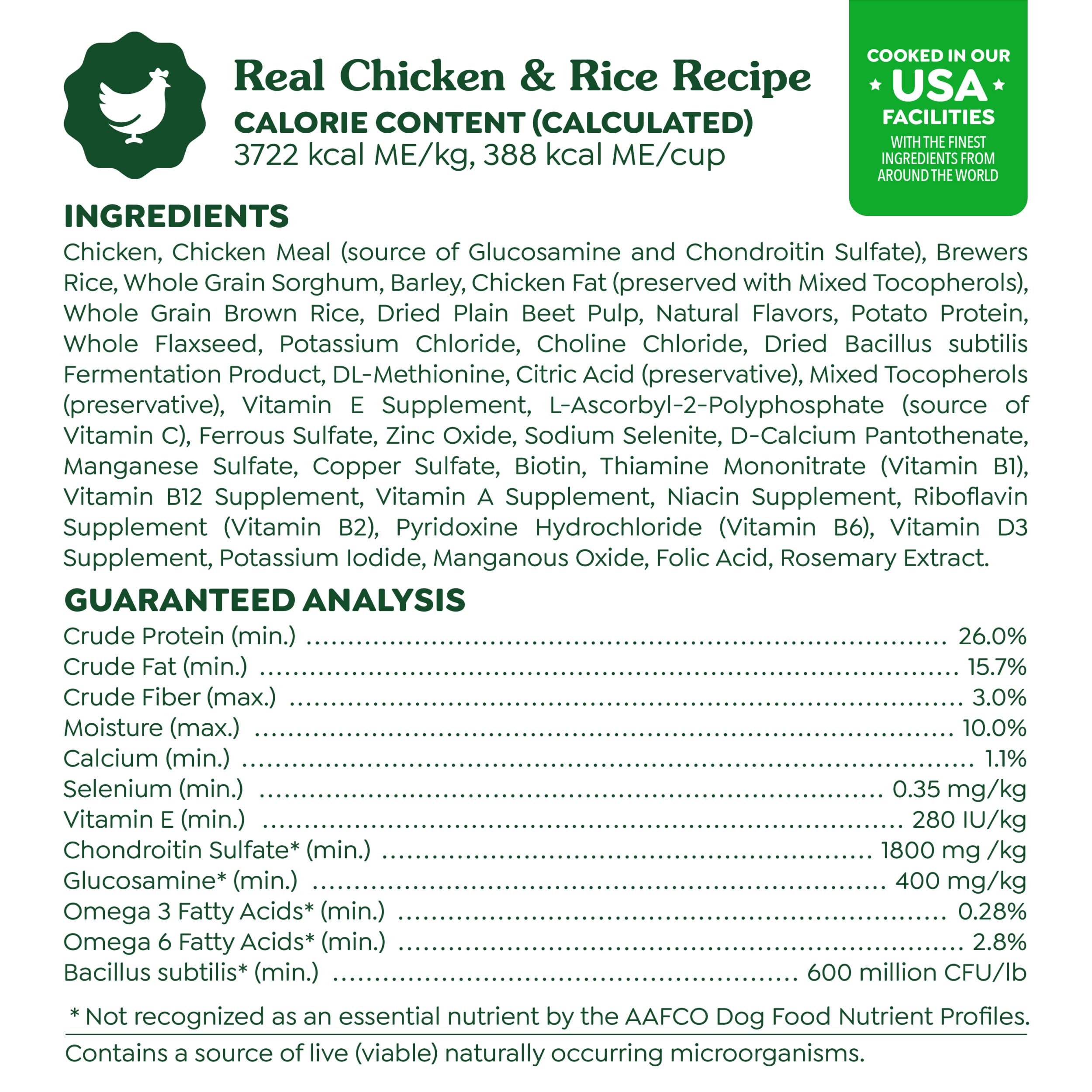 Greenies Smart Essentials Adult High Protein Dry Dog Food Real Chicken & Rice Recipe, 30 lb. Bag - Image 6